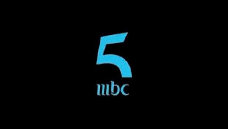 MBC5